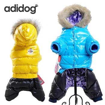Зимняя одежда для домашних собак, супер теплая пуховая куртка для маленьких собак, Водонепроницаемое пальто для домашних животных, Хлопковые толстовки для щенков Чихуахуа, одежда для щенков