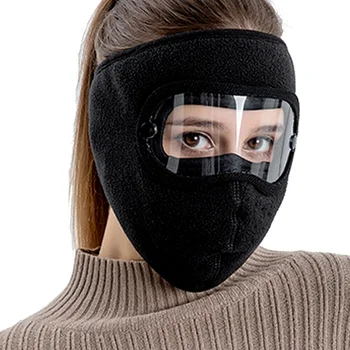 Зимняя теплая маска Унисекс, защитная маска для лица, велосипедные шапочки для рыбалки на открытом воздухе, дышащая маска с HD противотуманными очками, Флисовый теплый шарф
