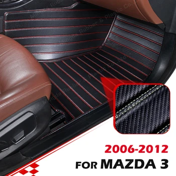 Изготовленные на заказ коврики из углеродного волокна для Mazda 3 2006-2012 11 10 09 08 07, Ковровое покрытие для ног, Аксессуары для интерьера автомобиля