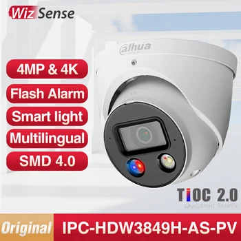 Интеллектуальная IP-камера Dahua 4MP 4K, Звуковая Световая Сигнализация, Защита Безопасности, Полноцветное Ночное видение IPC-HDW3849H-AS-PV HDW3449H-AS-PV S4