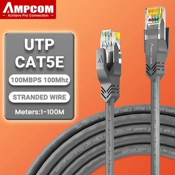Кабель Ethernet AMPCOM Cat5E, патч-корды локальной сети Интернета, высокоскоростной компьютерный провод и разъемы Rj45 для маршрутизатора, модема