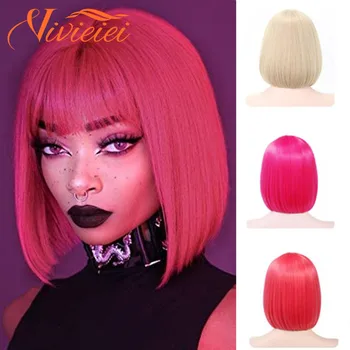 Короткие ярко-розовые прямые парики-бобы с челкой для женщин, красочный парик с короткими волосами, милый синтетический парик для косплея, ежедневного использования на Хэллоуин
