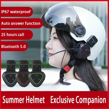 Летний мотоциклетный шлем LX1 Специальная Bluetooth-гарнитура Портативная гарнитура CVC Smart с шумоподавлением на вынос Синий
