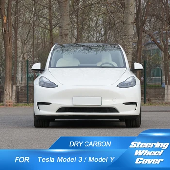 Наклейки для замены рулевого колеса из сухого карбона В салоне автомобиля Спереди Для Tesla Model 3 Y 2021-2023 Внутренняя отделка Деталей интерьера