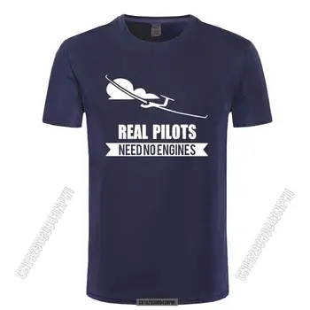 Настоящим пилотам не нужны двигатели, Дизайн парусника или планера, стильная мужская футболка с принтом, Мужская хлопковая футболка, брендовая футболка