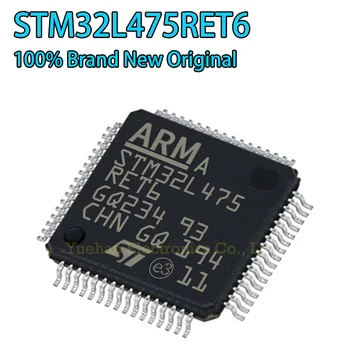 Новый Оригинальный микроконтроллер STM32L475RET6 STM32L475RE STM32L475 STM32L STM32 STM LQFP-64 MCU IC