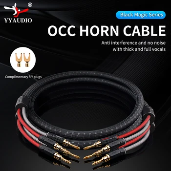 Одна пара акустических кабелей Hi-fi с посеребренным покрытием Hi-end OCC, провод для акустических систем Hi-fi, Y-образный разъем, кабель для динамиков с банановой вилкой