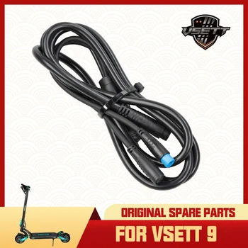 Основной кабель только для электрического скутера VSETT 9 Для подключения контроллера дроссельной заслонки Провода дисплея Линии передачи сигнала