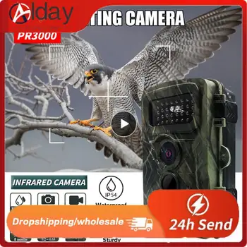 Охотничья камера 32-мегапиксельная камера слежения Ip54 Водонепроницаемая 1080p Pr3000 Для ночной видеосъемки на открытом воздухе, камера для наблюдения за животными