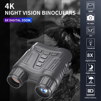 Очки ночного видения 36MP 4K Цифровой Инфракрасный Бинокль Ночного видения с 3,2-дюймовым ЖК-экраном с Дальностью обзора 250-300 М