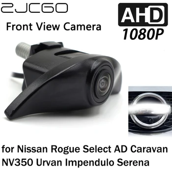 Парковочная камера с логотипом ZJCGO с разрешением AHD 1080P ночного видения для Nissan Rogue Select AD Caravan NV350 Urvan Impendulo Serena