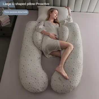 Подушка для сна беременных женщин, Подушка для сна, Новая подушка для защиты талии, Многофункциональная Съемная Моющаяся подушка