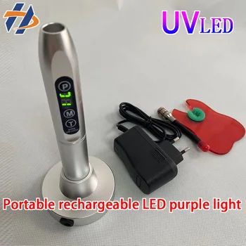 Портативная УФ-лампа высокой мощности, Перезаряжаемый светодиодный УФ-прожектор, лампа для ультрафиолетового фонарика