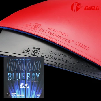 Профессиональная Резина для настольного тенниса KOKUTAKU BLUE RAY, Одобренная ITTF, с внутренней энергетической Губкой Fast Break