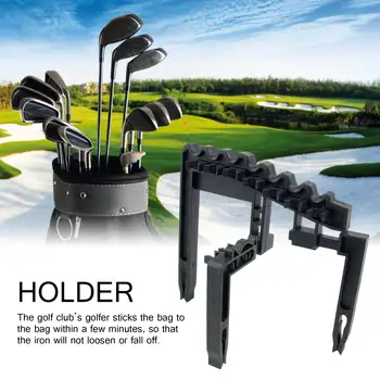 Прочный полезный кронштейн для клюшки для гольфа Golf 9 Железная клюшка ABS Держатель для валов Укладчик Подходит для любого размера сумок Органайзер Держатель для удочки для гольфа