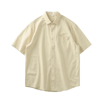 Рубашка из чистого хлопка NIGO с короткими рукавами #nigo94453