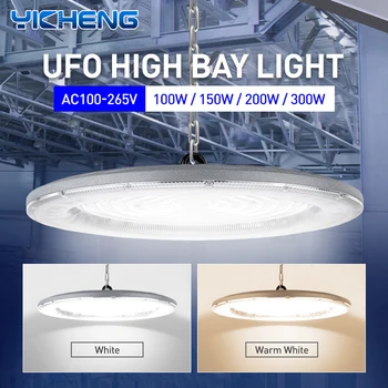 Светодиодный Прожектор Высокой Яркости DOB 300W 200W 150W 100W IP65Waterproof UFO Floodlight Высококачественное Промышленное Освещение из Алюминия