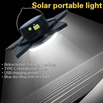 Солнечный фонарь для кемпинга с пятью листьями, Портативная аварийная лампа TYPE-C, Освещение для кемпинга на открытом воздухе, USB Power Bank, 5-режимный вращающийся фонарь