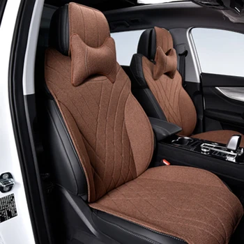 Специальный автомобиль Cheery TIggo 8 Pro, Пять Чехлов для сидений, Устройство для переднего заднего ряда, Модный Стайлинг, Защитная подушка для заднего сиденья, Белье, 8ШТ 2022