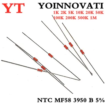 Терморезистор NTC MF58 3950 B 5% 1K 2K 5K 10K 20K 50K 100K 200K 500K 1M 1/2/3/5/10/K Ом R Термисторный датчик