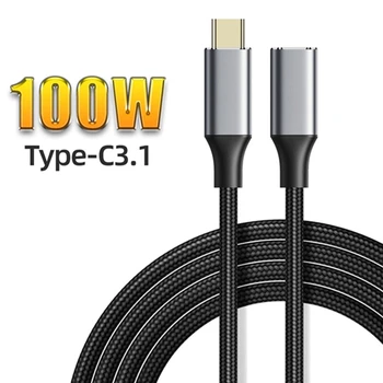 Удлинительный кабель USB C 10 Гбит/с Высокоскоростной удлинитель USB 3.2 Type C от мужчины к женщине Быстрая Зарядка Удлинительный кабель USB C