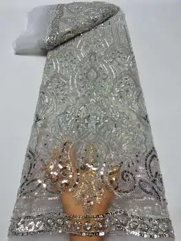 Франция Высококачественная кружевная ткань ручной работы из бисера, нигерийская вышивка бисером, блестки, сетчатая кружевная ткань для свадебного платья