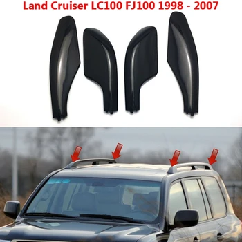 Черный Багажник на крышу, перекладина, сменная крышка, корпус, 4 шт. для Toyota Land Cruiser LC100 FJ100 1998-2007